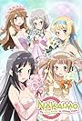 Nakaimo: My Little Sister Is Among Them (2012)