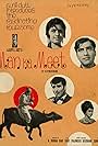 Man Ka Meet (1969)