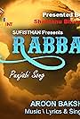 Rabba (Punjabi Divine Song) (2024)