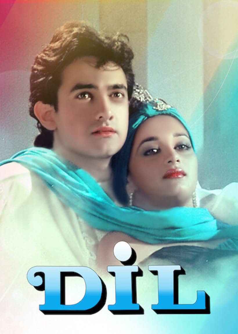 Madhuri Dixit and Aamir Khan in Dil (1990)