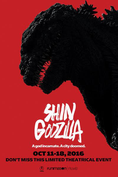 Shin Godzilla (2016)