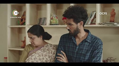 Oka Chinna Family Story | Trailer