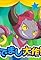 Hoopa's Surprise Ring Adventures's primary photo