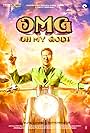 Akshay Kumar in OMG: Oh My God! (2012)