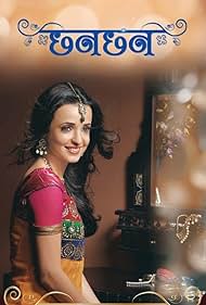 Sanaya Irani in Chhanchhan (2013)