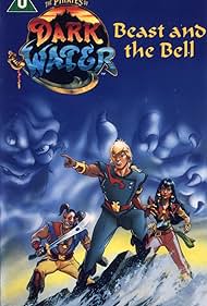 The Pirates of Dark Water (1991)