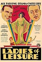 Ladies of Leisure (1930)