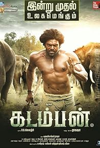 Primary photo for Kadamban