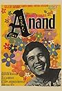 Anand (1971)