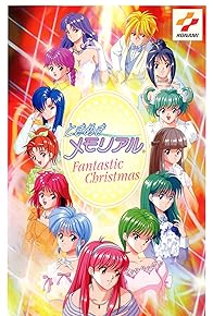 Primary photo for Tokimeki Memorial Fantastic Christmas