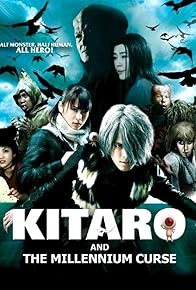 Primary photo for Kitaro and the Millennium Curse