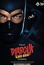 Giacomo Gianniotti in Diabolik: Who Are You? (2023)