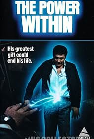 The Power Within (1979)