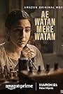 Sara Ali Khan in Ae Watan Mere Watan (2024)