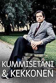 Primary photo for Kummisetäni & Kekkonen