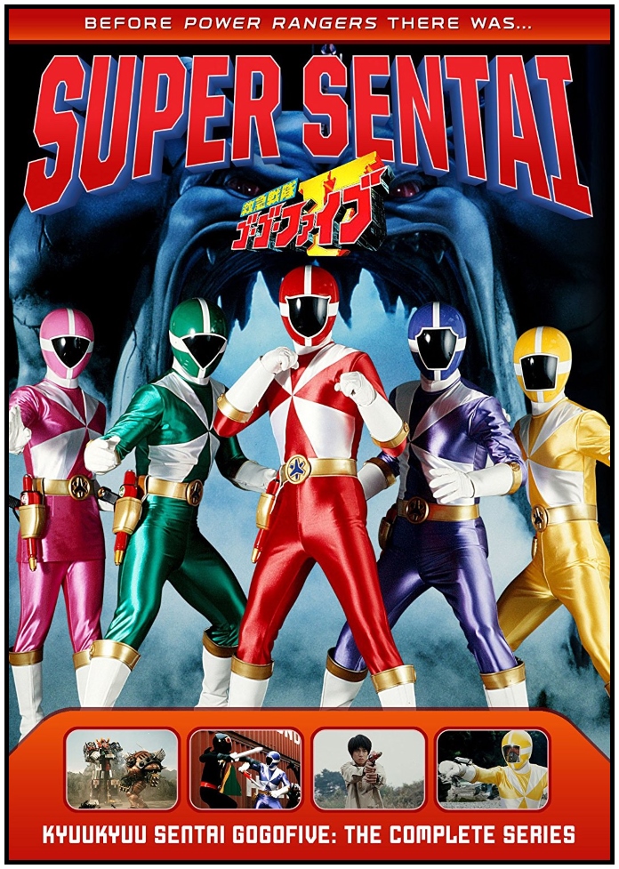 Kyuukyuu Sentai GoGoFive (1999)