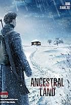 Ancestral Land (2017)