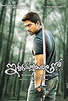 Iddarammayilatho