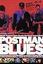 Postman Blues (1997)