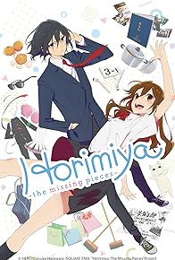 Primary photo for Horimiya: The Missing Pieces