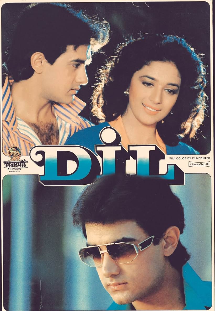 Madhuri Dixit and Aamir Khan in Dil (1990)