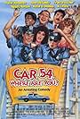 Car 54, Where Are You? (1994)