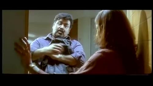 Watch Bhramaram (2009) malayalam Trailer