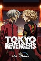 Tokyo Revengers