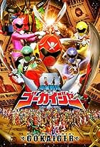 Kaizoku Sentai Gokaiger