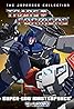 Transformers: Super-God Masterforce (TV Series 1988–1989) Poster