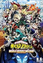 My Hero Academia: World Heroes' Mission