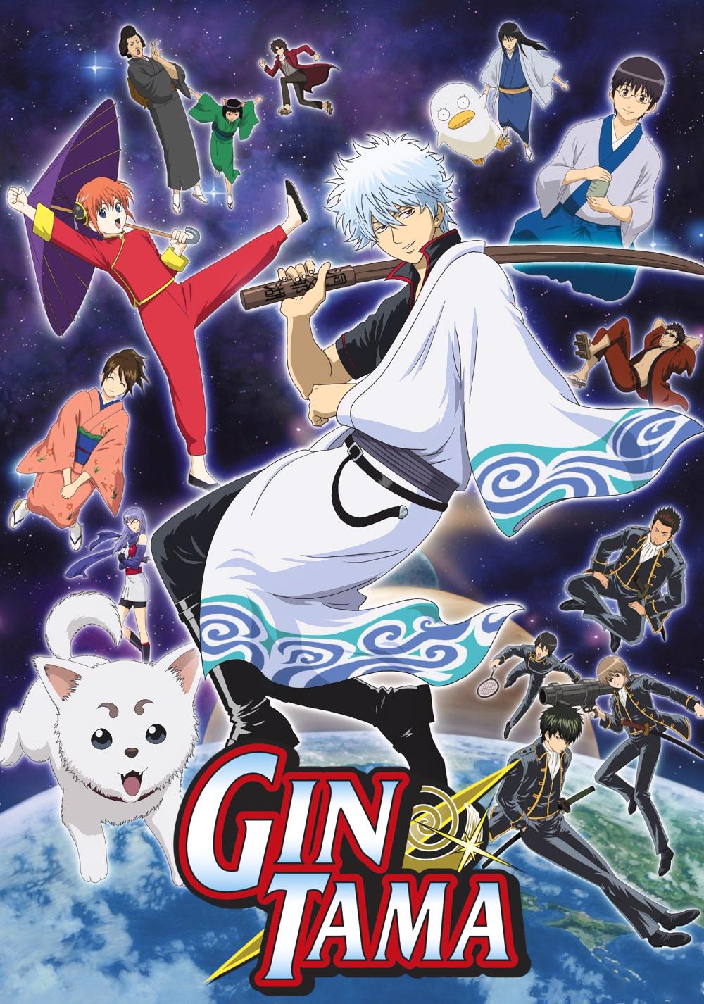 Gintama (2005)