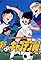 New Captain Tsubasa's primary photo