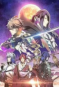 Sengoku Night Blood (2017)