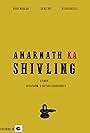 Amarnath Ka Shivling (2018)