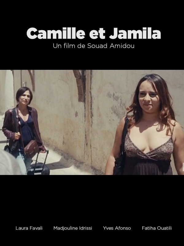 Laura Favali and Majdouline Idrissi in Camille and Jamila (2009)