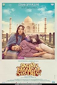 Shubh Mangal Savdhan (2017)