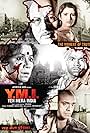 Y.M.I. Yeh Mera India (2008)