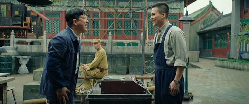 Huang Bo, Qianyuan Wang, and Hao Ou in My People, My Country (2019)