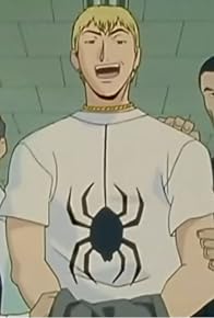 Primary photo for Onizuka's Final Battle