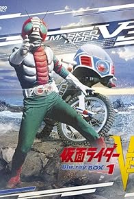 Primary photo for Kamen Rider V3