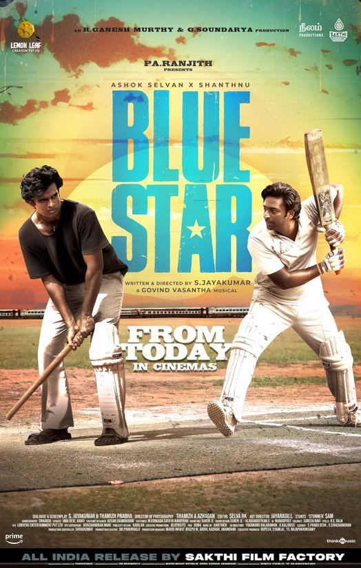 Keerthi Pandian, Dhivya Dhuraisamy, Shanthnu Bhagyaraj, and Ashok Selvan in Blue Star (2024)