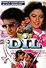 Dil (1990) Poster