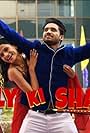 Dolly Ki Shaadi (2017)