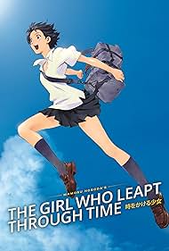 The Girl Who Leapt Through Time (2006)