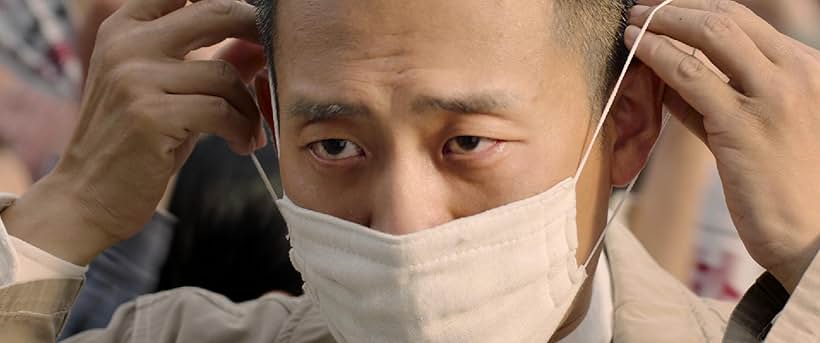 Yi Zhang in My People, My Country (2019)