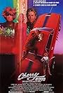 Cherry 2000 (1987)