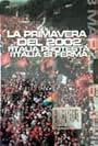 La primavera del 2002 - L'Italia protesta, l'Italia si ferma (2002)