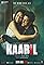 Kaabil's primary photo