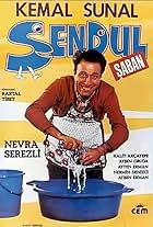 Kemal Sunal in Sendul Saban (1985)